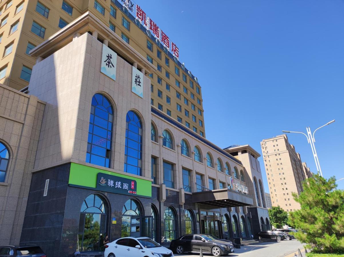 Zhangye Kai Rui Hotel Buitenkant foto